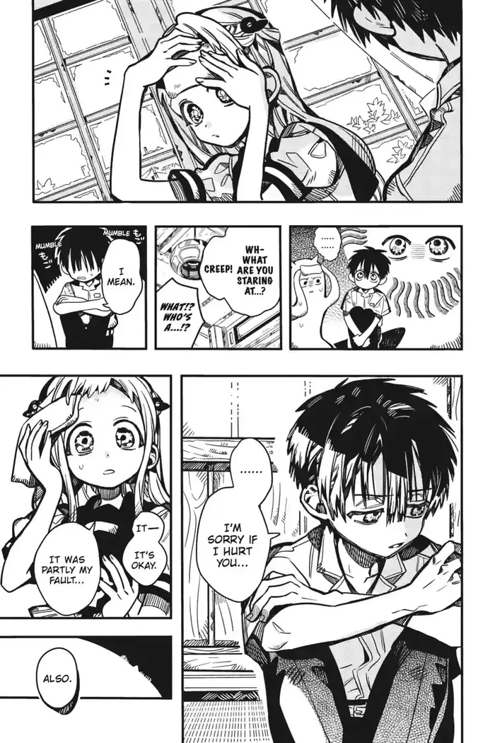 Toilet-Bound Hanako-kun Chapter 128 image 23_optimized